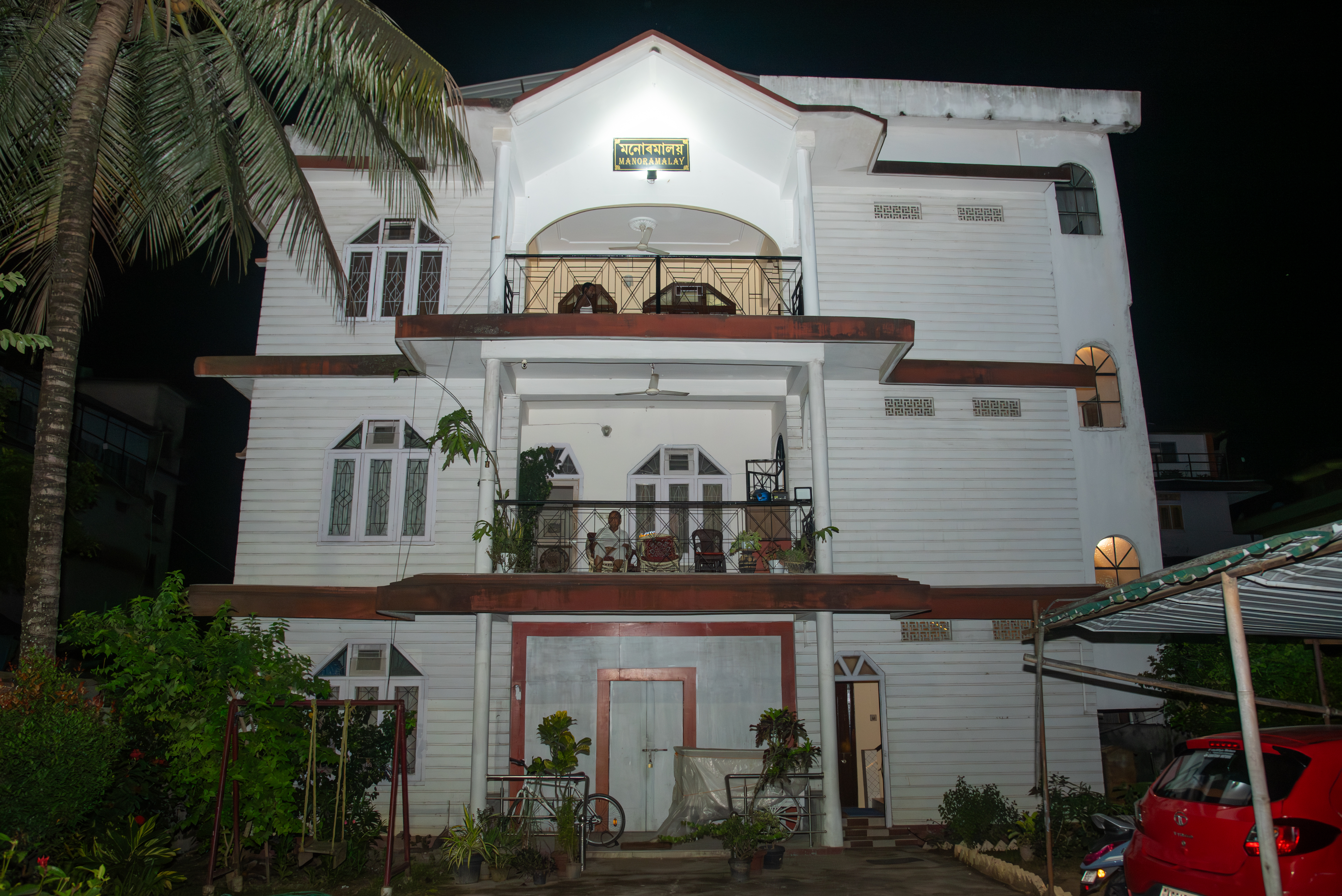Homestay